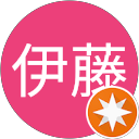 俊博伊藤 profile picture